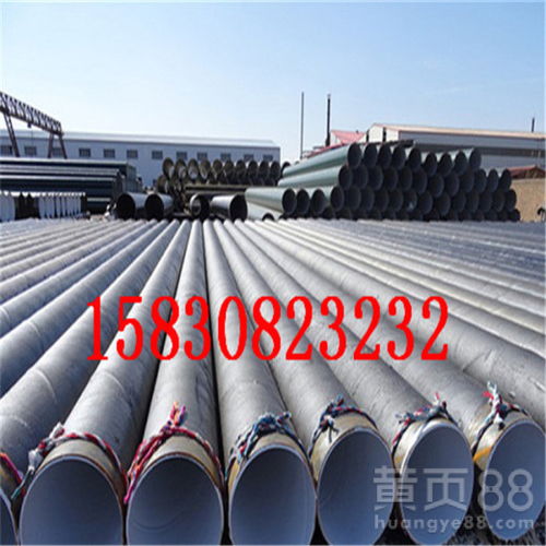 【臺州合金鋼管生產(chǎn)廠家價格&radic;質(zhì)量保證】- 