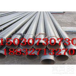 【張掖防腐鋼管價(jià)格行情價(jià)格(外界好評(píng))】- 