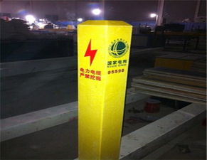 廠家直銷(xiāo)交通安全警示樁