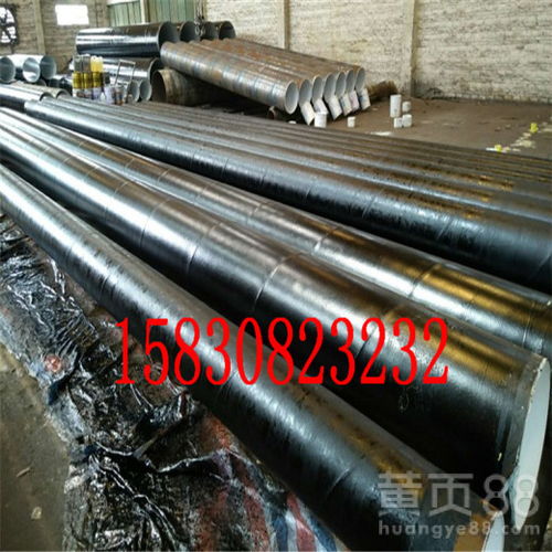 【資訊:益陽消防涂塑鋼管廠家價(jià)格產(chǎn)品介紹】- 