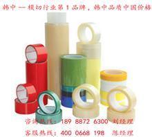 塑鋼保護膜 優(yōu)質膠粘制品的選購與生產廠家推薦