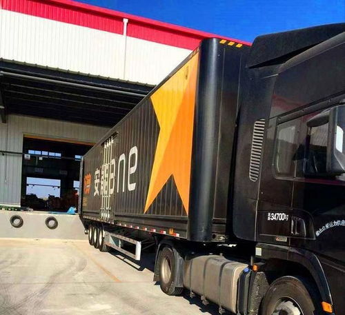 運(yùn)輸人切忌盲目追求快速——2020運(yùn)輸人影響力安全獎(jiǎng)高亮